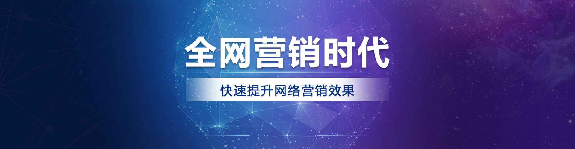 枣阳竞价托管